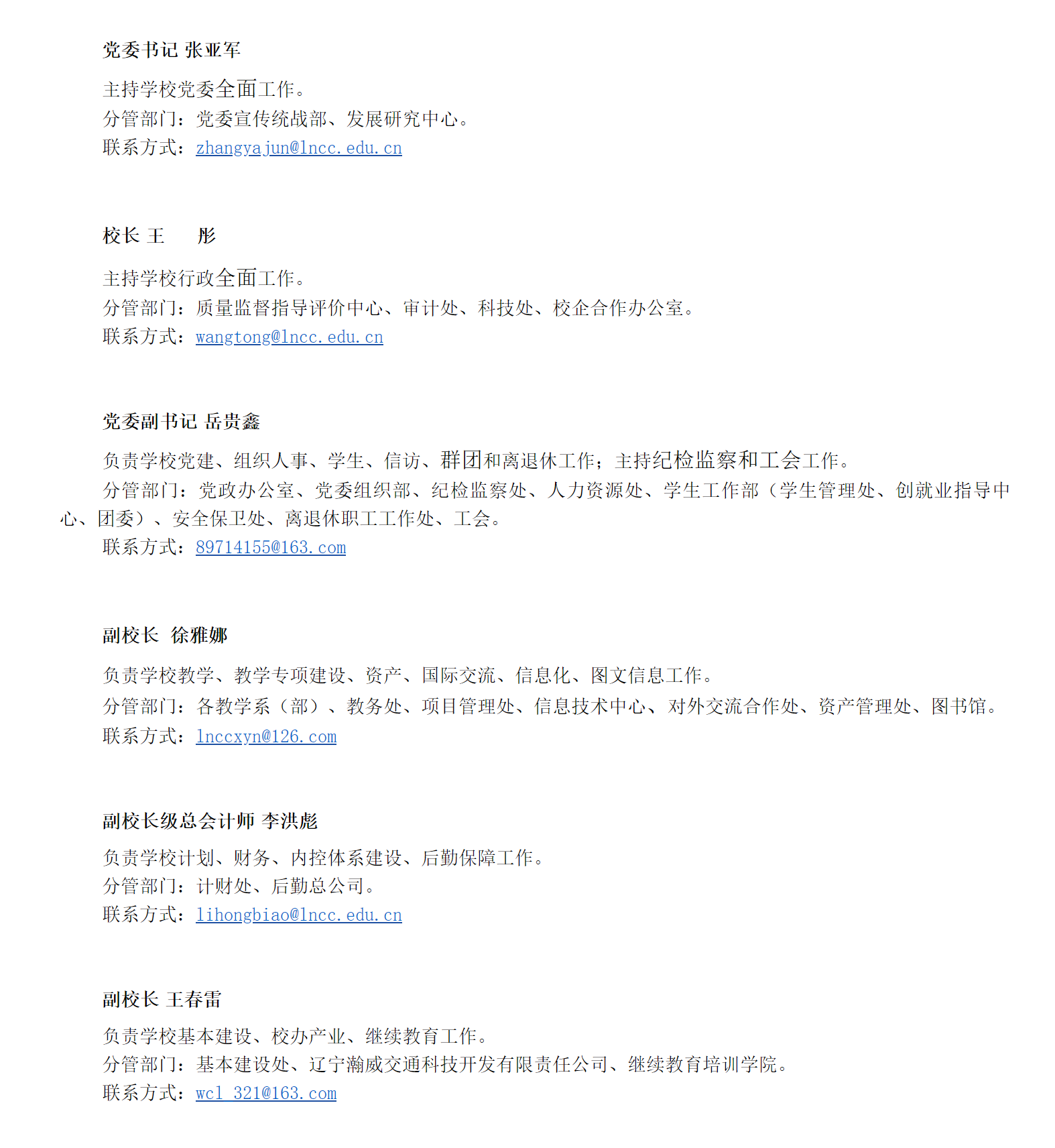 微信图片_20191112155224.png