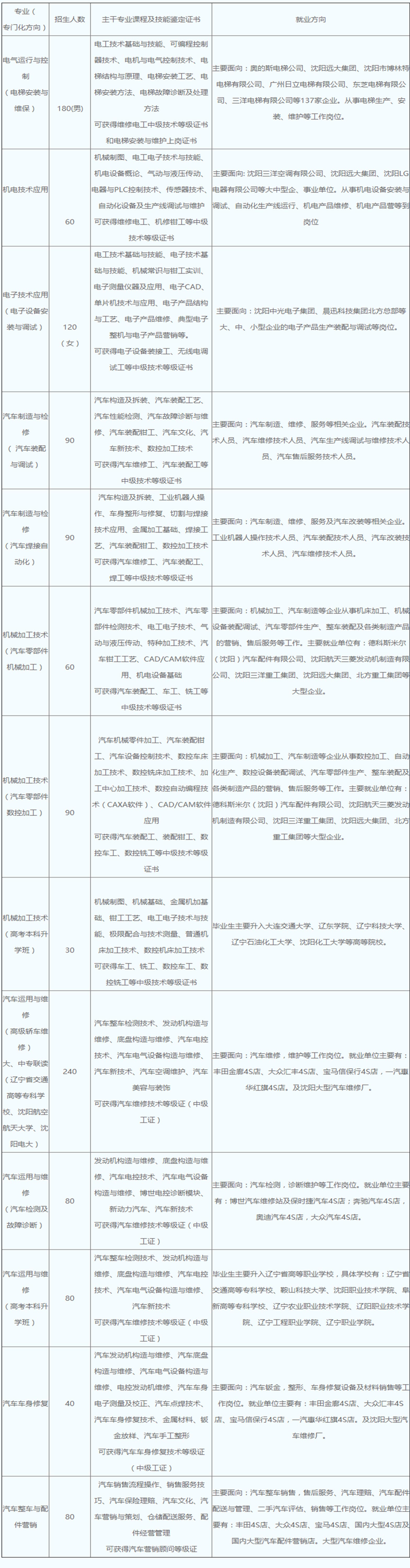未标题-1.jpg