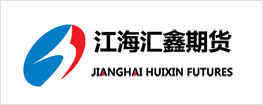 江海汇鑫期货
